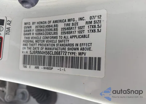 2012 Honda Cr-V Ex из США, поврежденный, VIN 5J6RM4H56CL068772